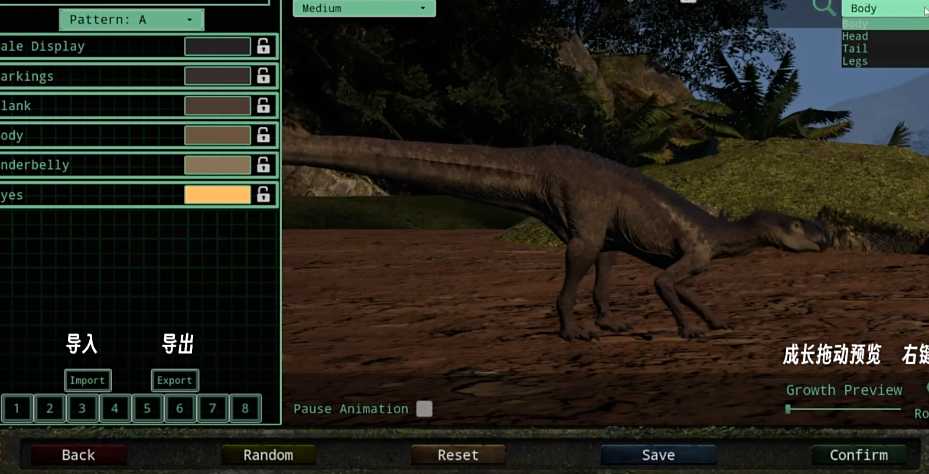 恐龙岛选什么恐龙好打