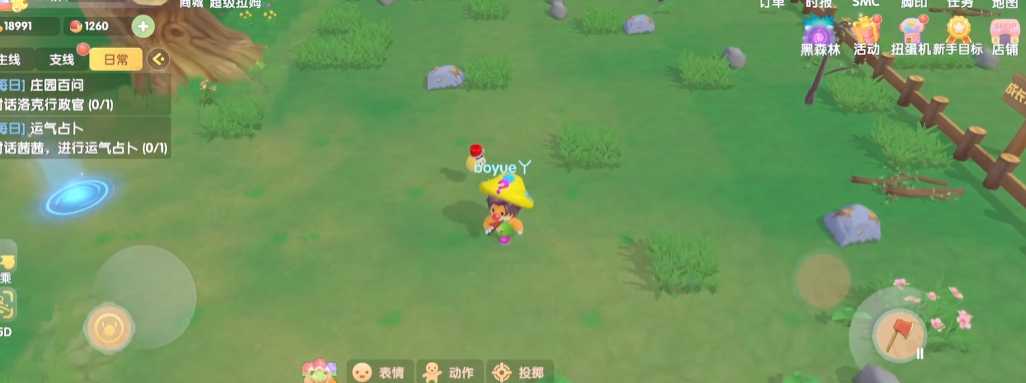 摩尔庄园拉姆怎么能快点成长