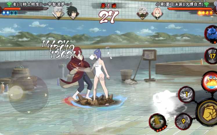 火影忍者手游如何打泳装小南