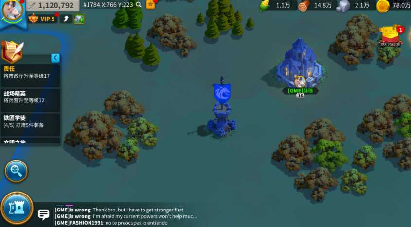 万国觉醒怎么提升体力