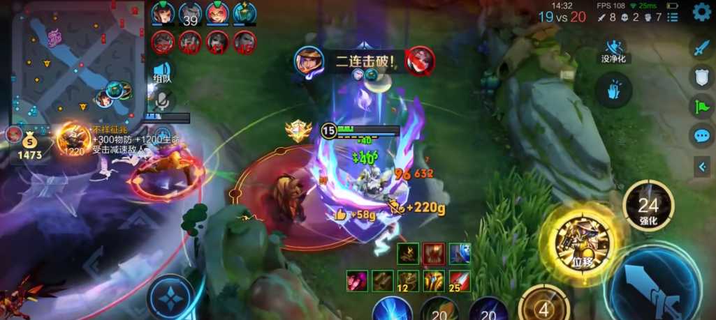 王者荣耀刘备怎么玩