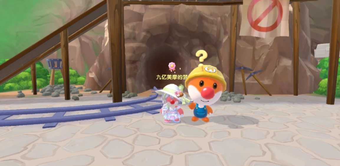 摩尔庄园要怎么蹲监狱