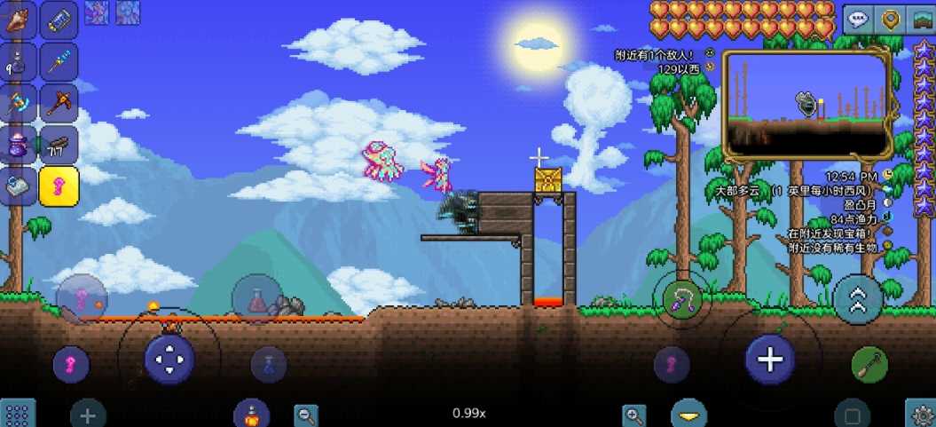 泰拉瑞亚射手先打什么柱子