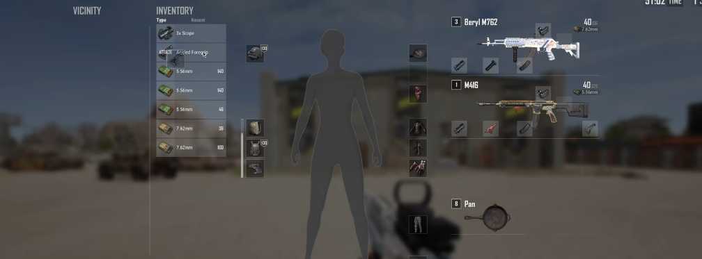 绝地求生如何切换瞄准镜