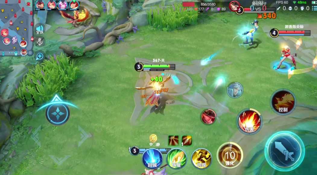 王者荣耀万爆攻速后羿出装铭文怎么搭配