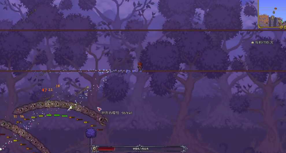 泰拉瑞亚怎么让酒保入住