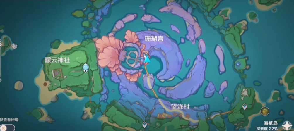 原神海祇之心的谜题怎么解