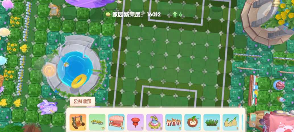 摩尔庄园怎么建足球场