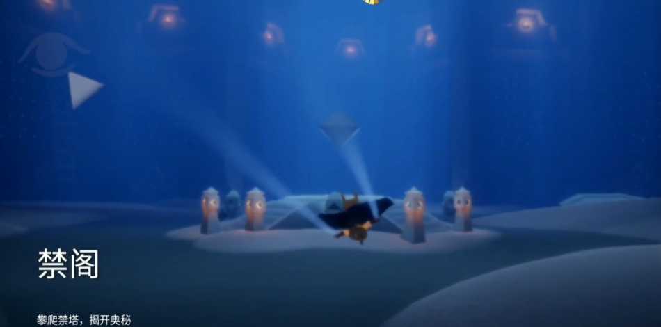 光遇如何解锁白鸟先祖