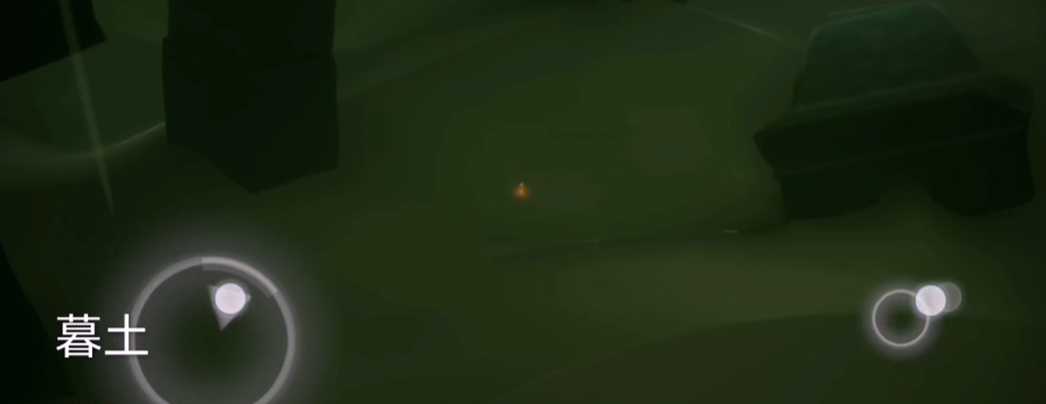 光遇墓土门怎么过