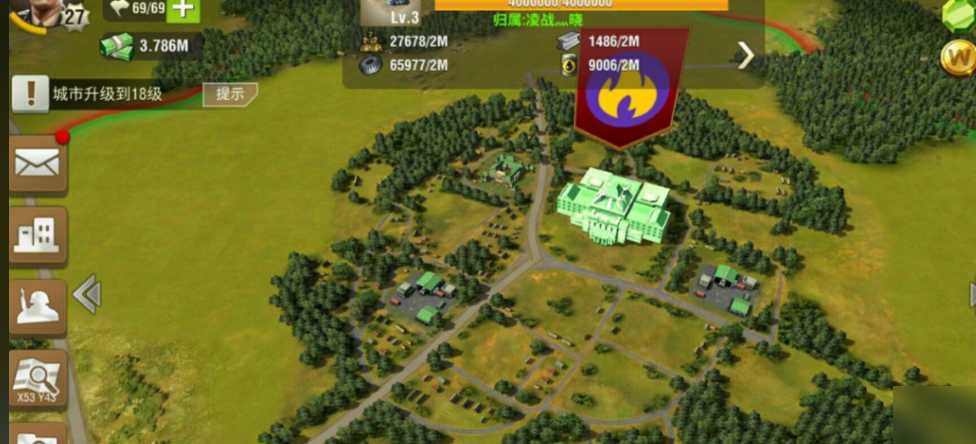 二战风云2人口怎么获得