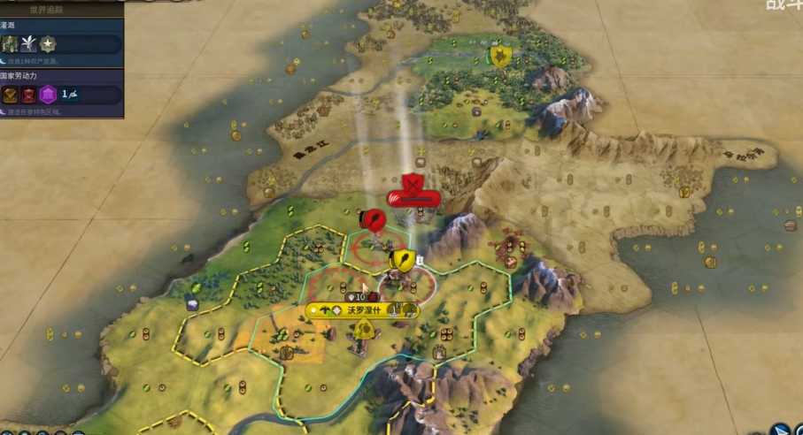 文明6俄罗斯走什么胜利方式