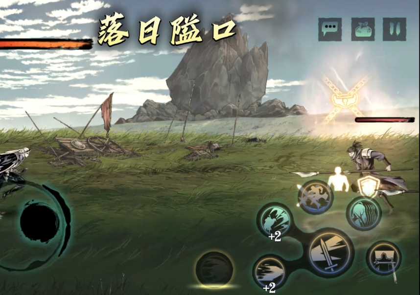 影之刃3洗罪符怎么得