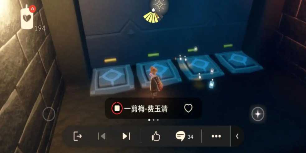 光遇怎么做漂浮动作移动