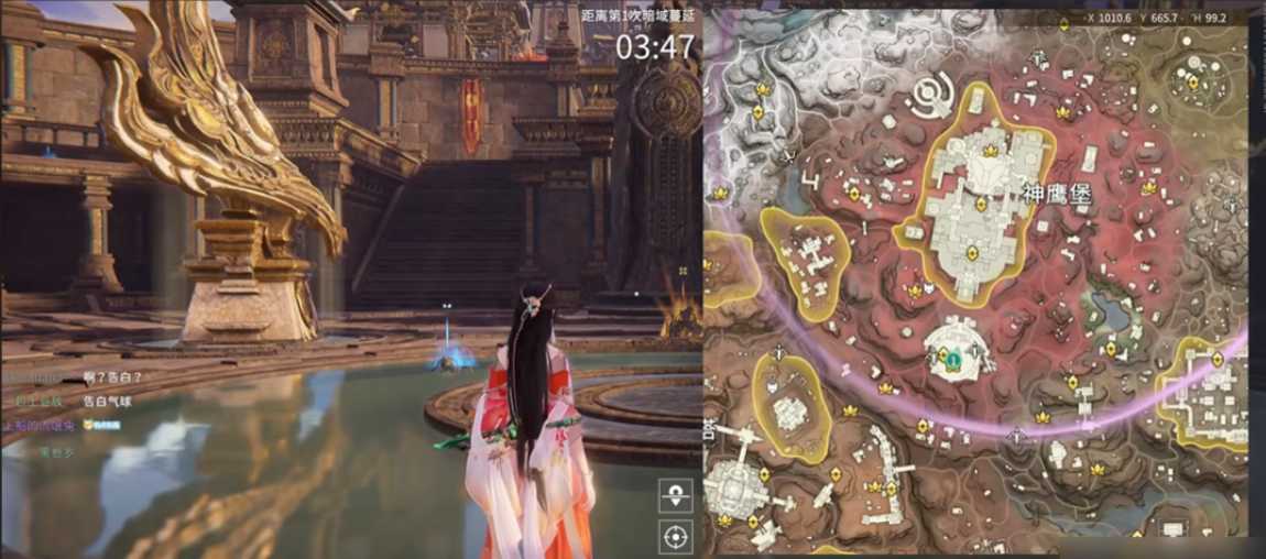 永劫无间圣鹰像怎么解密