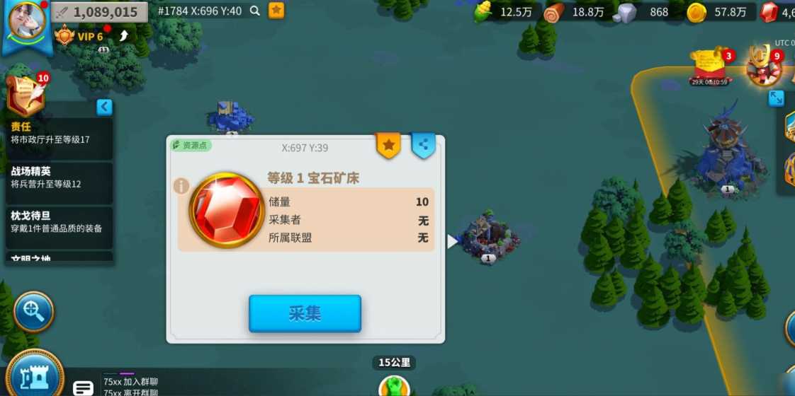 万国觉醒落地快速提升战力