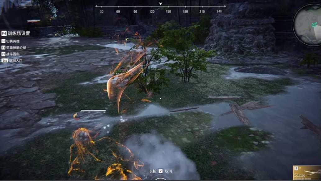 永劫无间遭遇连击时如何反击