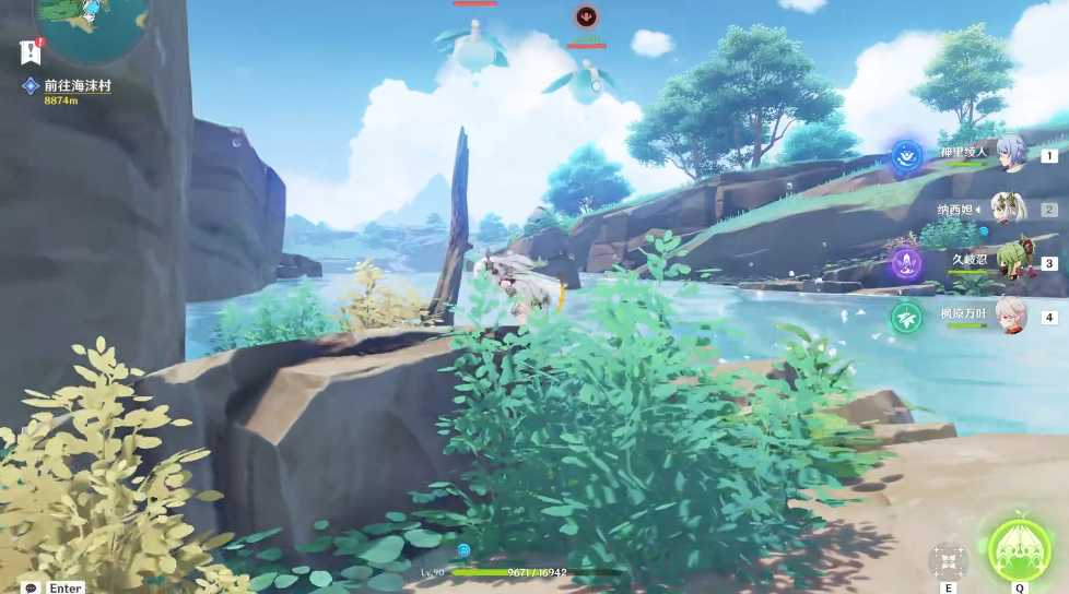 原神漂浮灵怎么打