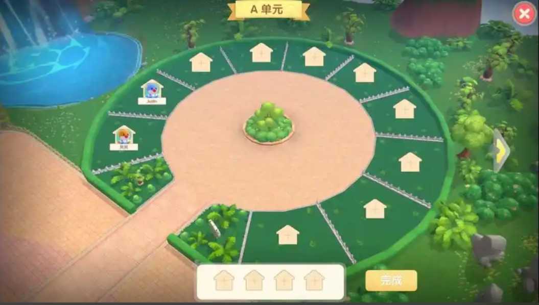 摩尔庄园怎么住进小镇