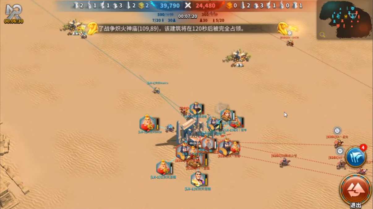 万国觉醒埃及之战如何安全撤退