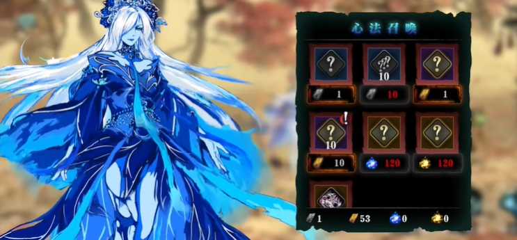 影之刃3心法养成如何开启