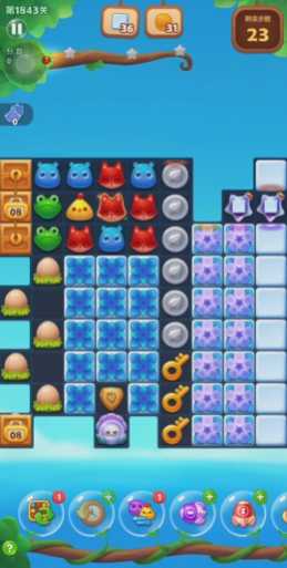 开心消消乐1843关怎么玩