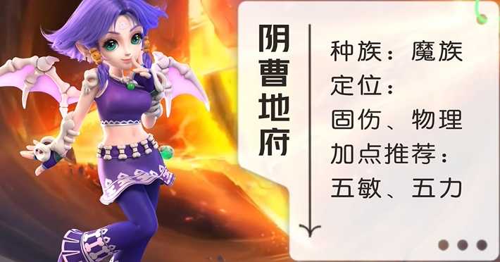 梦幻西游138玩什么门派好