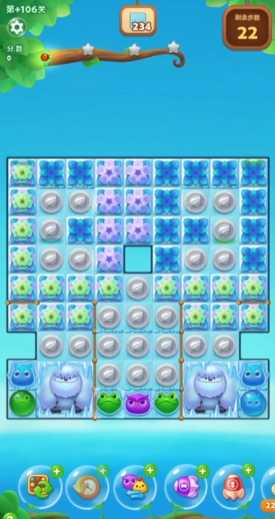 开心消消乐精英关106关怎么过