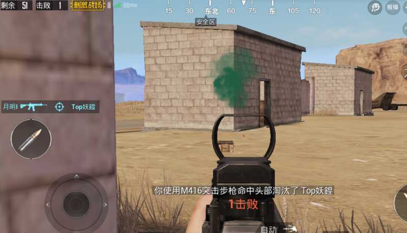 绝地求生刺激战场哪里有宝盒