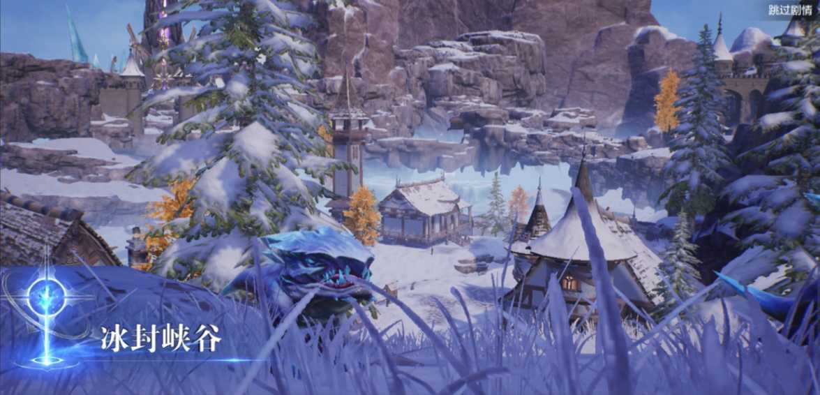 全民奇迹2坐骑怎么获得