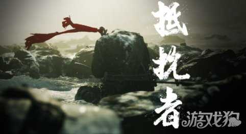 近日多款抗日游戏公布 究竟是圈钱烂作还是国产精品？