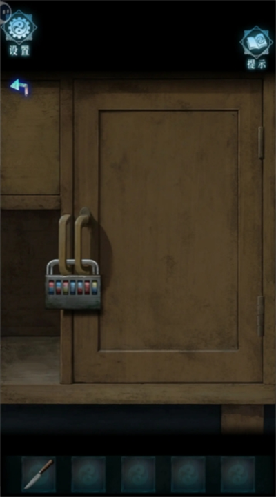 妻怨第三章迷楼通关攻略