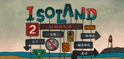 冒险岛2怎么进自己家