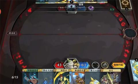 恶魔秘境隐世酒仙冒险打法攻略