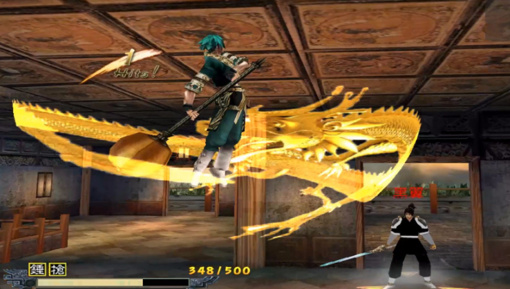 流星蝴蝶剑大锤的连招怎么玩