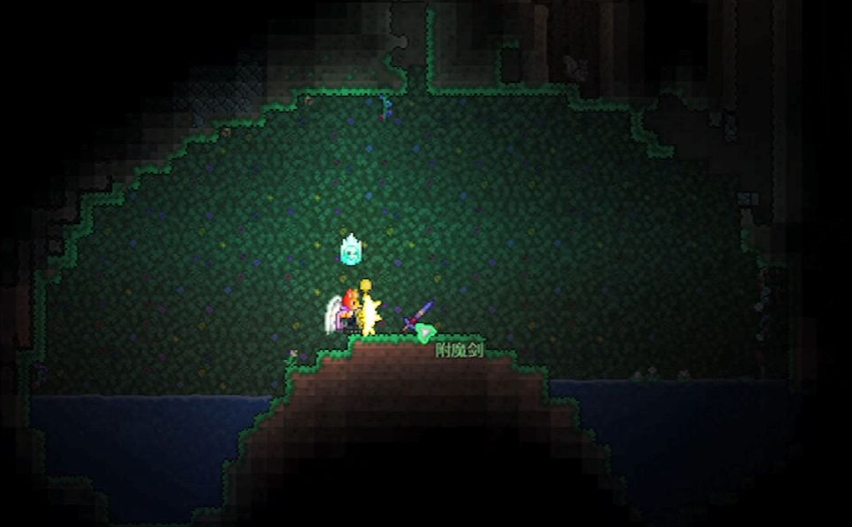 泰拉瑞亚如何找附魔剑