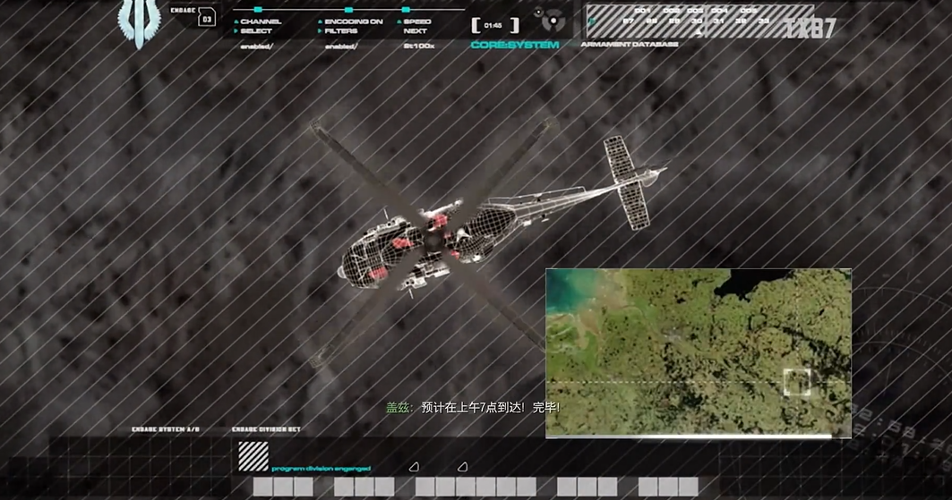 使命召唤4黑鹰坠落在哪玩