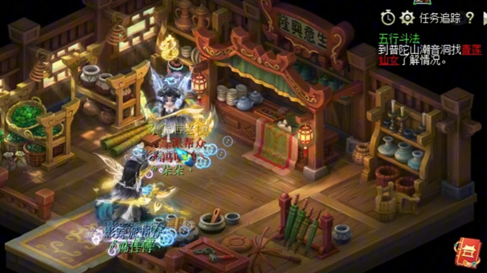 梦幻西游怎么提升固伤