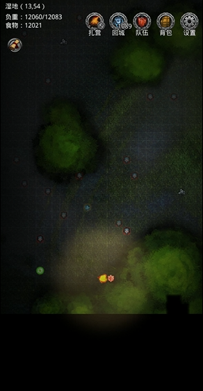 地下城堡2黑暗裂隙第二层怎么进