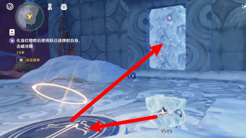 鸣潮冰块怎么打碎