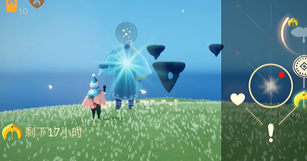 光遇圣岛爱心怎么获得