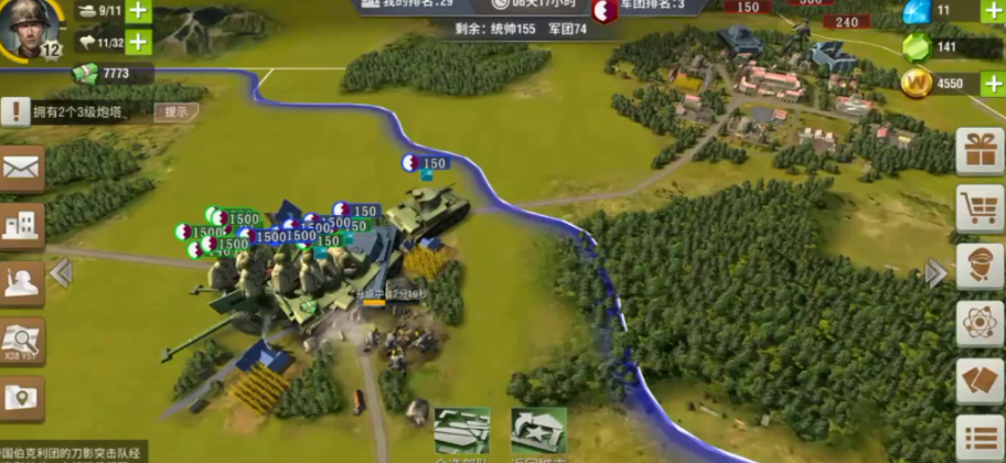 二战风云二营地怎么打