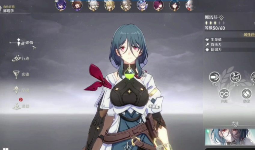 星穹铁道平民配队有什么推荐