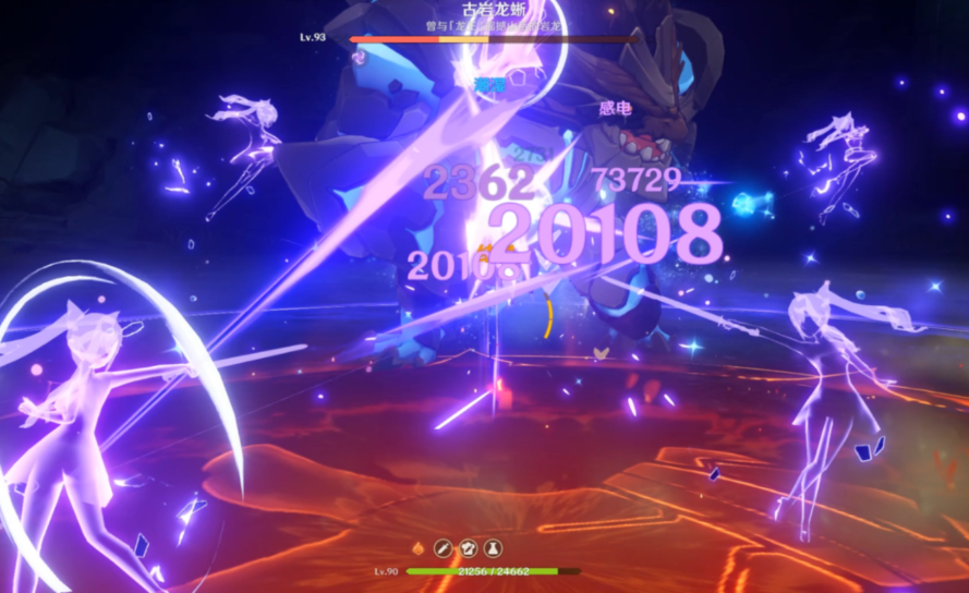 原神怎么快速打大招