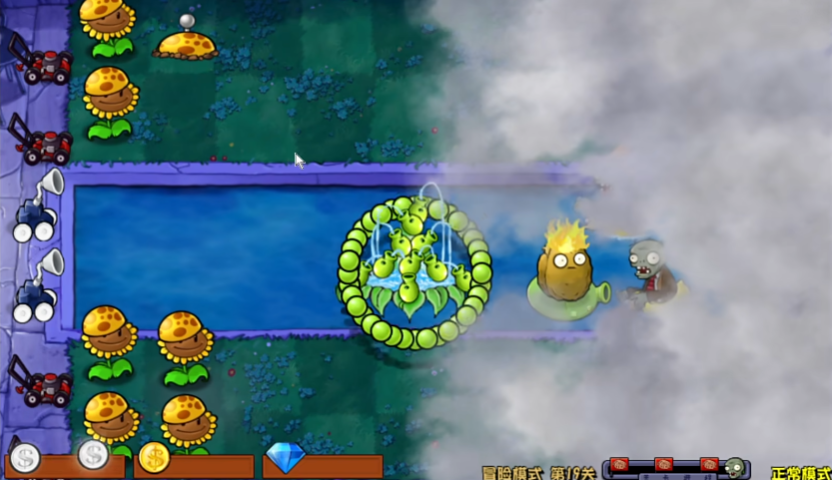 植物大战僵尸19怎么过