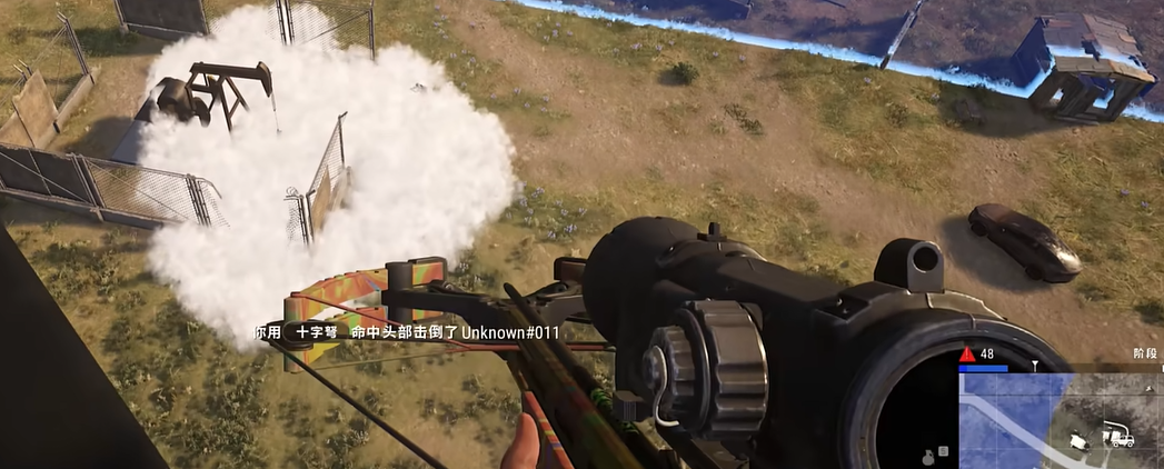 绝地求生中弩怎么瞄准