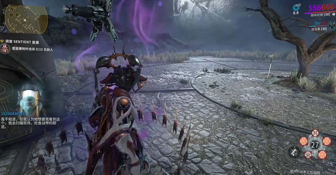 星际战甲怎么快速刷蓝晶