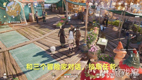 无限暖暖不思议深林幻溺夜任务怎么做 不思议深林幻溺夜任务攻略