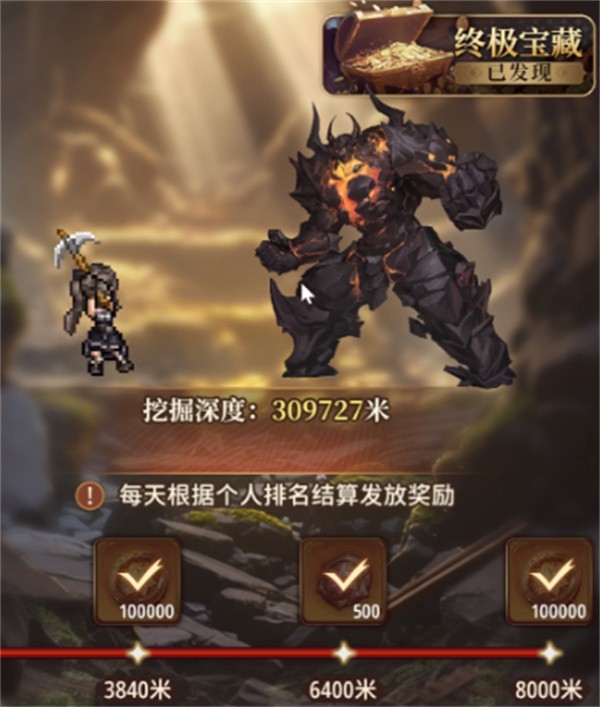 风之痕迹挖矿玩法指南