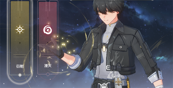 鸣潮宙算仪轨武器效果介绍